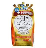 SVELTY 糖質分解酵母3倍加強版 100PCS TRIPLE PAKKUN YEAST PREMIUM