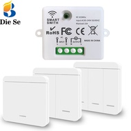 Wireless Remote Control MINI Relay interruptor AC 85~240V Receiver Wall Switch RF 86 wall panel tran