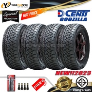 255/55R18 DCENTI รุ่น GODZILLA  4 เส้น  แถมจุ๊บลมยางแท้ 4 ตัว + เกจวัดลมยางปากกา 1 ตัว 255/55R18 One