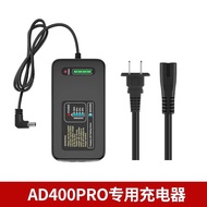 Portable Storage Bag for Flashlight Accessories Godox AD600BM AD600PRO WB87 WB26 ADH600 External Bat