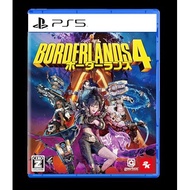 Borderlands 4 【Pre-order Bonus】 DLC "Glaring Glory Pack" Included - PS5
