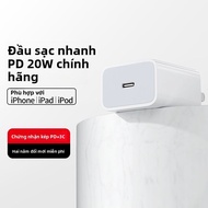 Đầu Chuyển PD30W USB-C và Dây Cáp Lightning 20W