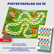 MEMORIZATION POSTER JUZ 30 JUZ AMMA/ MEMORIZATION POSTER/ + Sticker