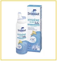 STERIMAR 鼻潔靈小海豚生理鹽水洗鼻噴霧 BABY NOSER HYGIENE NASAL SPRAY 100ML