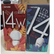 ((U LIGHT) Tax Included Datong 12W 14W LED White LIGHT Yellow Natural Bulb E27 led bulb