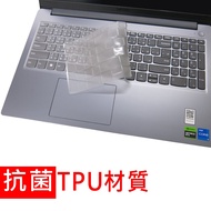 [Ezstick] LENOVO LOQ 15IAX9E TPU Keyboard Film|Nano Silver Antibacterial|Waterproof Washable