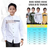 Koko shirt for teenage boys aged 7-15 years || Gus Azmi's koko || Latest boys' koko