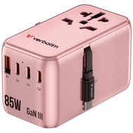 Verbatim 85W GaN III Universal Travel Adapter, Pink