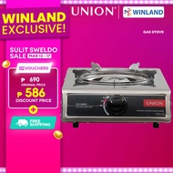 Union by Winland Cooking Stove Single Burner Stainless Gas Stove UGGS-125