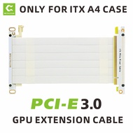 [ESSDV] METALFISH Full Speed 4.0 PCIe3.0 x16 Riser Cable White GPU Extension Wire For ITX A4 Structu