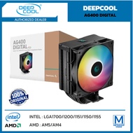 Deepcool AG400 DIGITAL ARGB CPU Cooler Single Fan