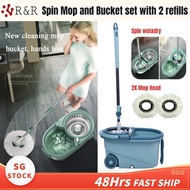 Spin Mop And Bucket Set With 2 Mop Heads, Household Rotating Floor Mop, Hands-free Wash Mop, Dust Removal Mop