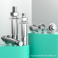New Stainless Steel 304 Mechanical Anchor Bolt Single Tube Self-Cutting Anchor Bolt Rear Expansion B