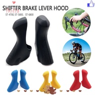 FKILLA 1 pair Bracket Hoods, Road Bike  Bracket Covers,  Silicone Shifters Protective Hoods for ST-4