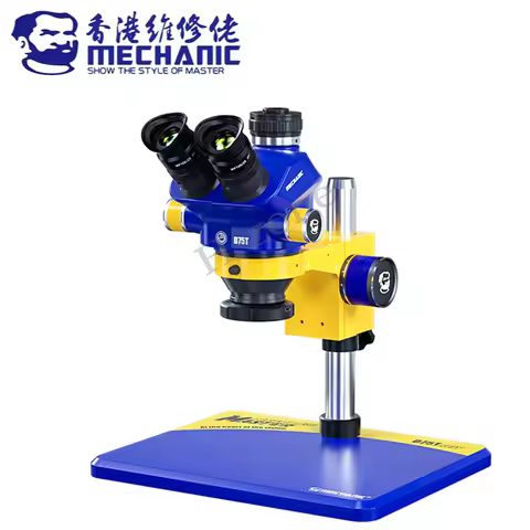 MECHANIC D75T-B11 Lab Trinocular Stereo Microscope HD Electronic Component Magnified 0.7-5.0X Contin