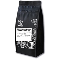 E7CUP哥倫比亞金迪歐藍調時光 藍莓葡萄水果酵母水洗咖啡豆(200g)