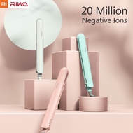 Riwa Hair Straightener Curler Waver Styling Tools Negative Ion Essential Oil Coating Hair Care Clip 