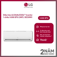 [FreeSHIP COD HN + công Lắp nội thành HN] Máy lạnh LG 1 chiều Inverter 9000BTU 1HP IEC09M1