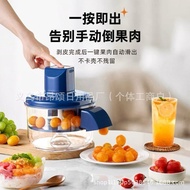 Fruit Peeler Grape Peeler Household Electric Peeler Electric Automatic Grape Peeler