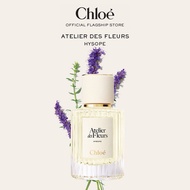 Chloé Atelier Des Fleurs Hysope Eau De Parfum For Women | Symbol of Humility | Musky Sparkling Aroma