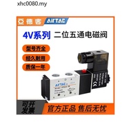 Yadeke Solenoid Valve Cylinder Check Valve 4V110-06A/4V210-08B/310/410-15/B/220V