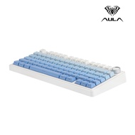 AULA F75 คีย์บอร์ดไร้สาย Gasket Mechanical Keyboard 3IN1 Size 75% รับประกันศูนย์ไทย 2 ปี