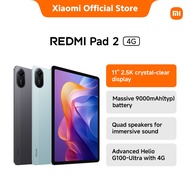 Xiaomi REDMI Pad 2 4G | Open sale from 5 Jun., 8GB+256GB,  9000mAh (typ) battery, 11'' 2.5K crystal-