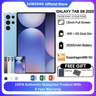 2025 5G Tablet TAB S9 Inch Tablet 16GB+512GB Learning Tablet for Online Classroom HD Tablet