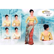 Readymade Saree Blouse Danielle's