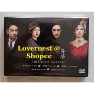 Korean Drama DVD Different Dreams