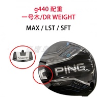 Ping Counterweight G440 Counterweight No. 1 Wooden WEIGHT g440 MAX LST SFT Golf Club Swing WEIGHT