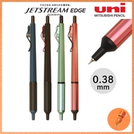 Mitsubishi Pencil Oil-Based Ballpoint Pen Jetstream Edge 0.38 Easy Writing