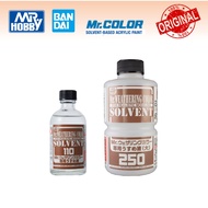 Mr Hobby Gundam Paint Mr Weathering Color Thinner 110ml Weathering Color Thinner 250ml