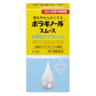 [第3類醫藥品] 保能痔順滑瀉藥 270片