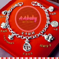 🌈AAbaby Galleries AA709 Original Baby S999 Silver Anklet Bracelet平安招财金牛宝宝脚链Rantai Tangan/Gelang Bayi