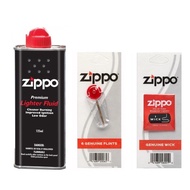 Zippo Fluid + Flint + Wick Set