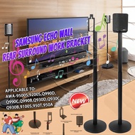 samsung speaker stand speaker Satellite surround bracket floor is suitable for Samsung cinema speake