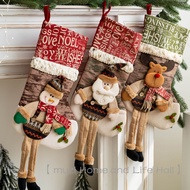 Large Christmas Stock Gift Bag Christmas Decoration Stock Safety Bag Cartoon Christmas Stock Santa O