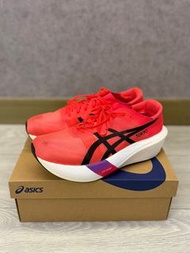 Asics Metaspeed Edge Tokyo EU 44 US 10