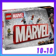 [READY STOCK] LEGO 76313 MARVEL Logo & Minifigures