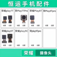 Front Suitable for Honor play7 7T 7Tpro 8T 8Tpro 9C 9T 9Tpro Rear Camera
