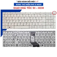 ACER Aspire E5-573, E5-575, E5-722, F5-571 Keyboard White.