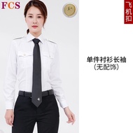 <[CDATA[Aviation Captain's Uniform - Professional Epaulette Shirt with Fast Shipping]]>