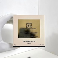 2025 Fashion New Style 48 Guerlain Gold Pink 35g2 ⃣ Color 01 Transparent Color, No. 02 Light Skin To