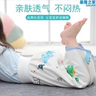 新款寶寶隔尿裙嬰幼兒防水如廁訓練褲防尿床戒夜尿神器兒童布尿褲