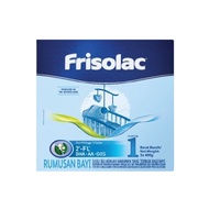 Frisolac Step 1 600g / 1.2kg