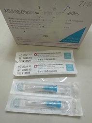 一次性針頭 kruuse disposable injection needle 23G x 5/8”