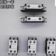Tianshui Two One Three Contactor Auxiliary Contact Head F3-11d F3-20d F3-02d F3-11d1 F3-20d1