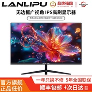 Monitor24Inch Curved Gaming Monitor2K180HZ Desktop Computer Laptop External Monitor27Inch IPS Hd4K