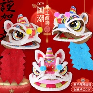 Lion Dance Lion Dance Wool Work Lion Dance Children Lion Dance Lion Dance Headdress School Performan